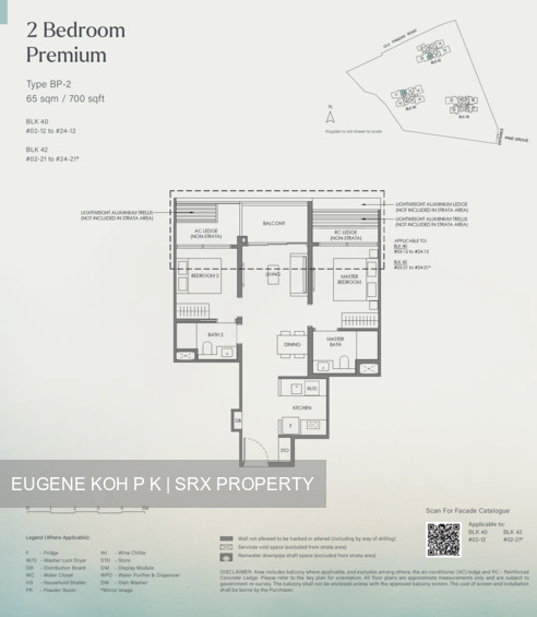 Nava Grove (D21), Condominium #492641731